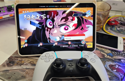 【公网可用】自己搭建云游戏电脑主机